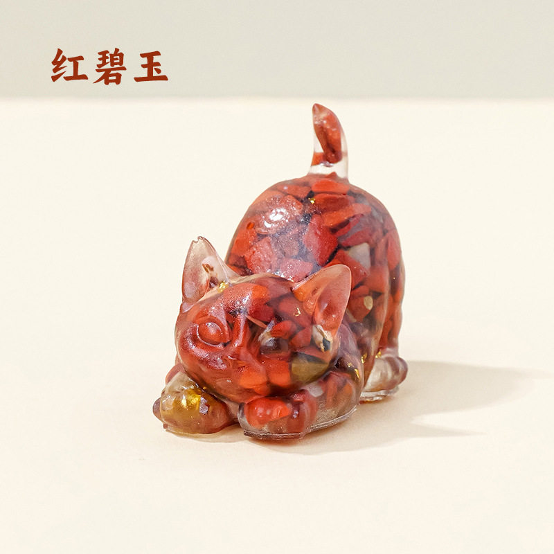 寝そべる猫-レッドジャスパー