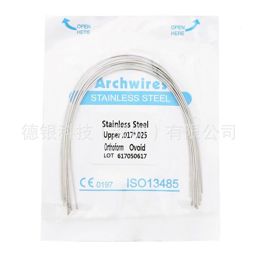 スクエアシルク 017*025 上顎【あごは避けてください】