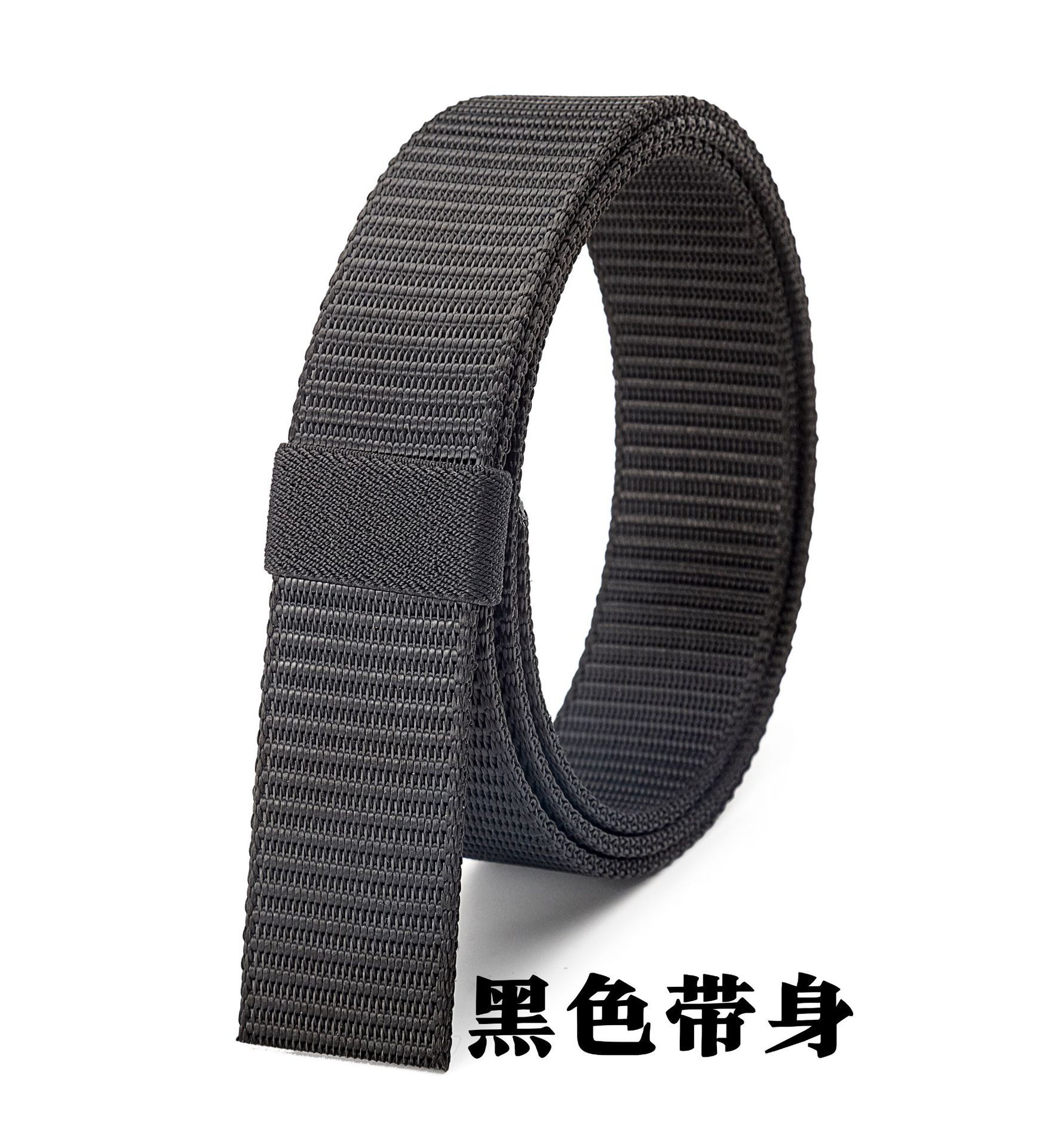 ブラックのタンクパターンウェビング