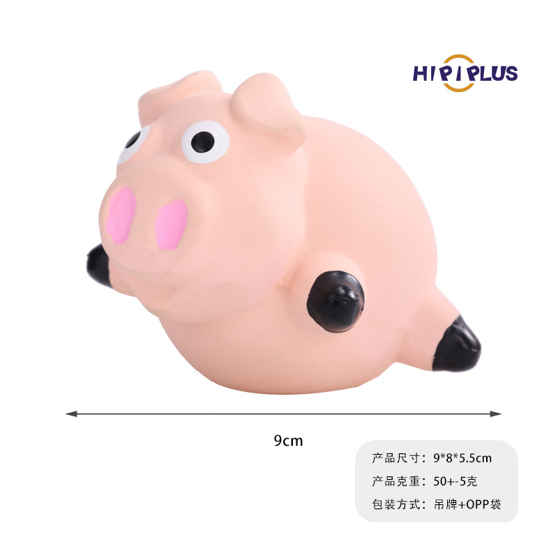 小さな空飛ぶ豚