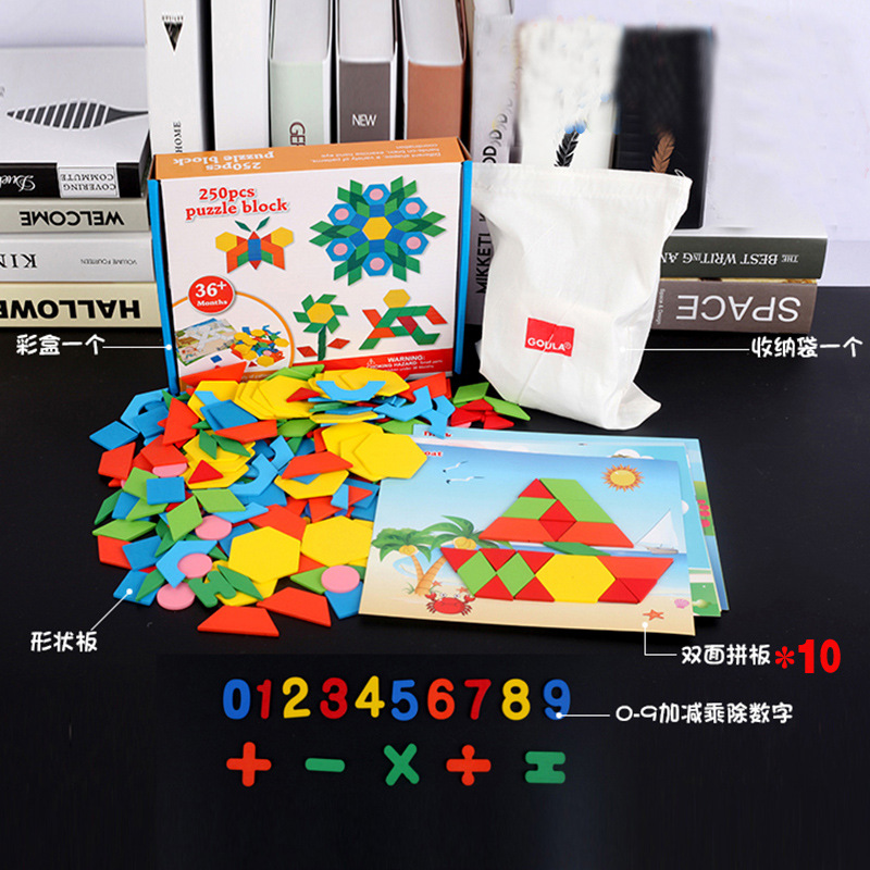グラフィック大カード 250 枚