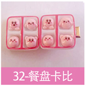 チェック柄団子