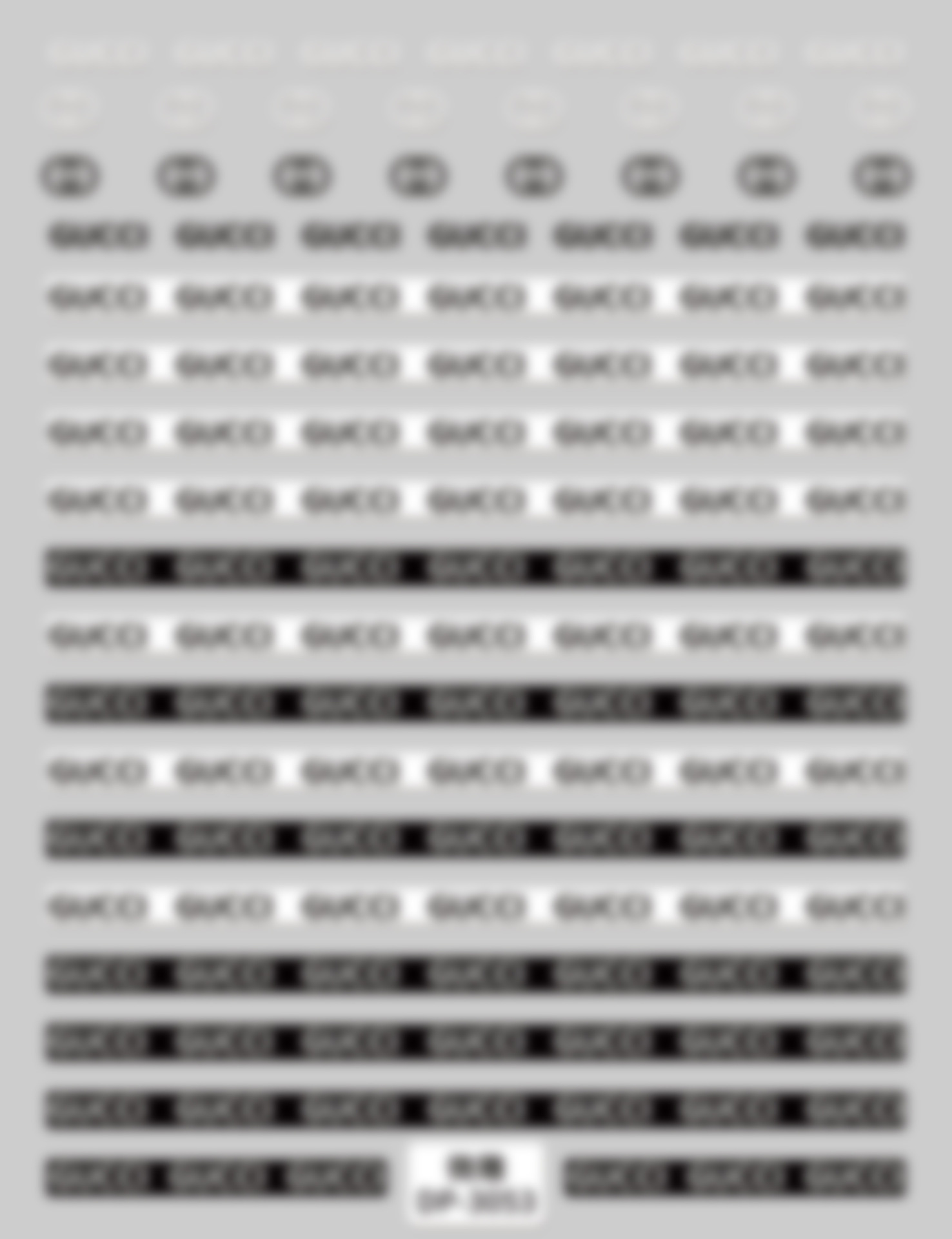 DP-3053
