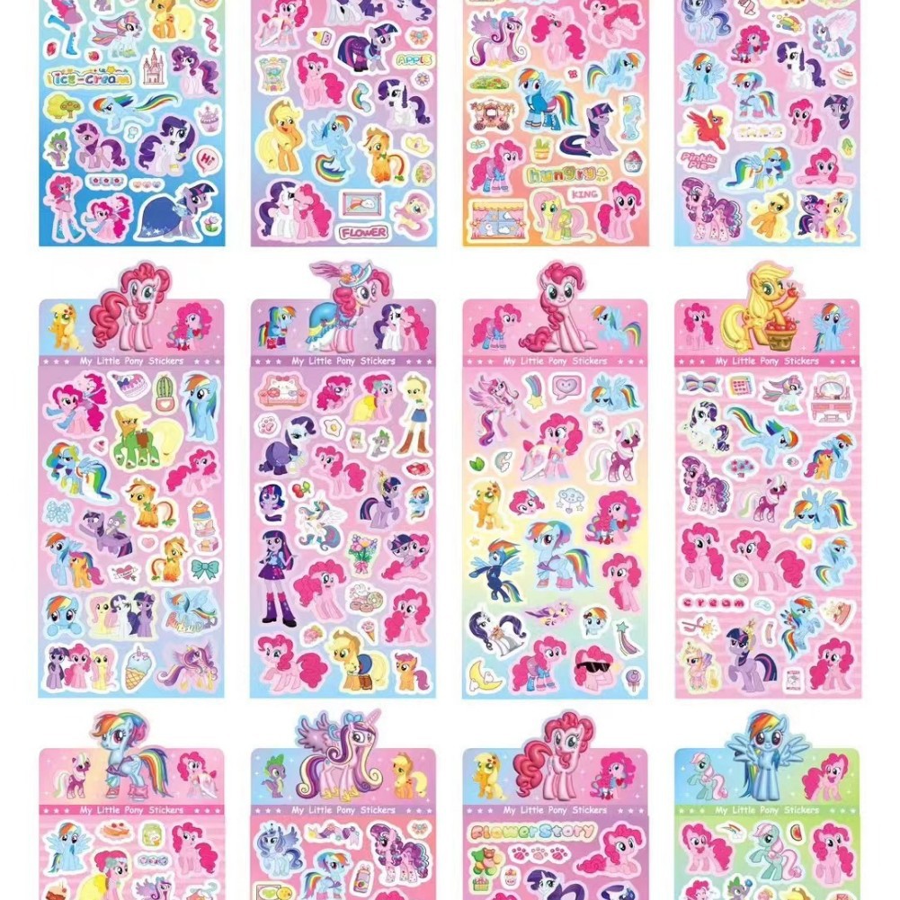 DM-Fポニーポーリー