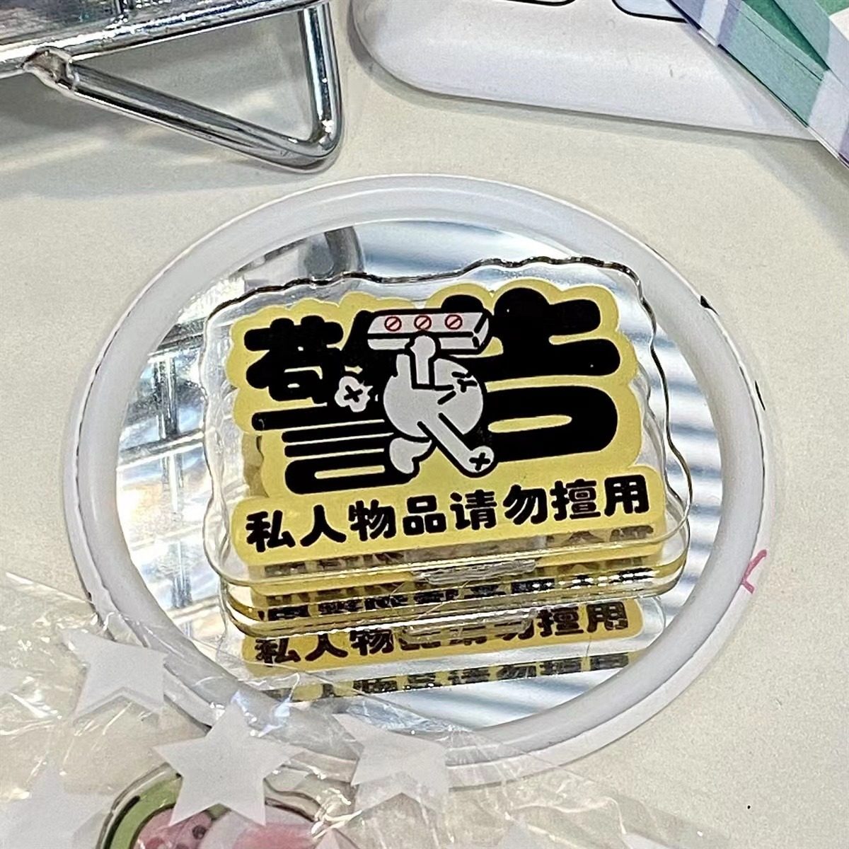 【警告】クリップの乱用はご遠慮ください。