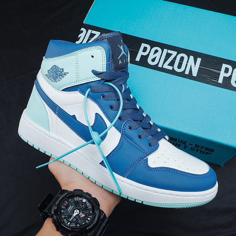 AJブルーグリーン