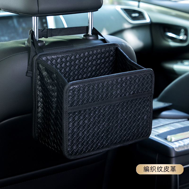 H6 11大角桶【純黒: 編み目】