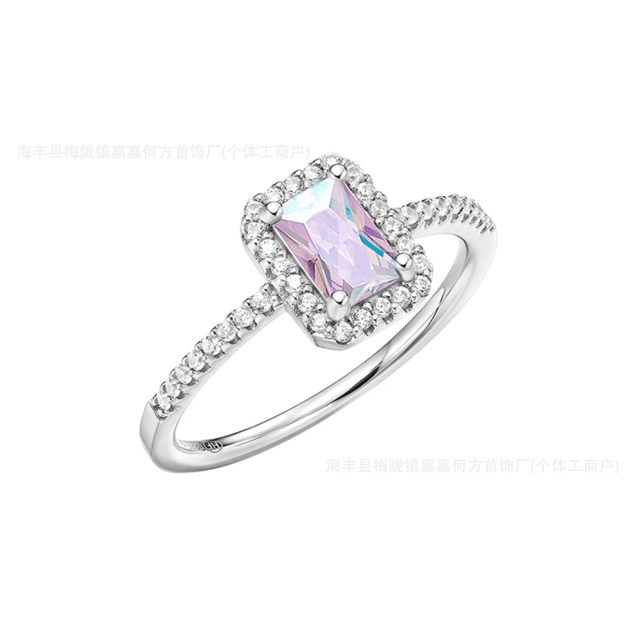 オーロラ シュガーキューブ リング サイズ 6