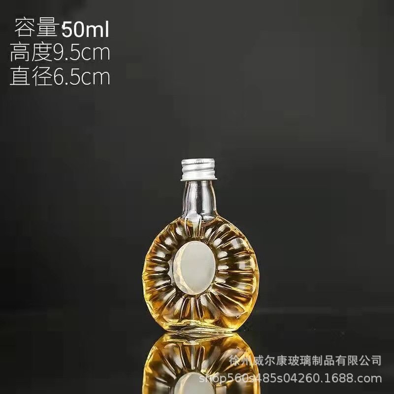 50mlxo;透明