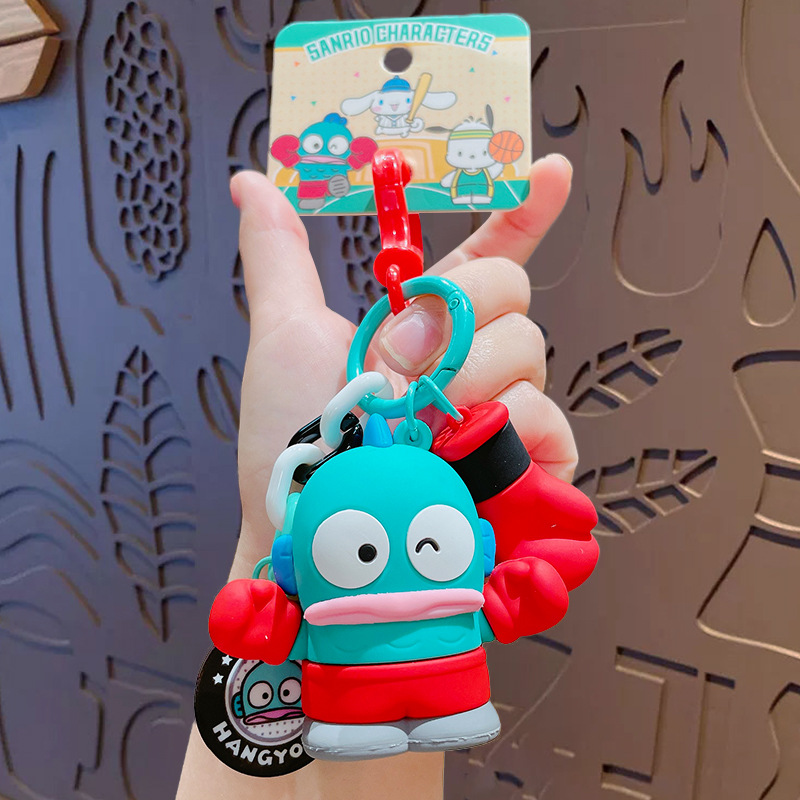 サンリオ純正 スポーツキーホルダー マーメイドハントン