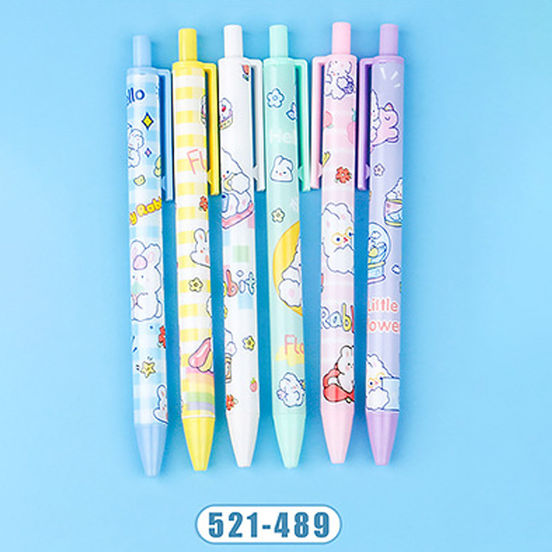 521-489実棒雲兎中性ペン