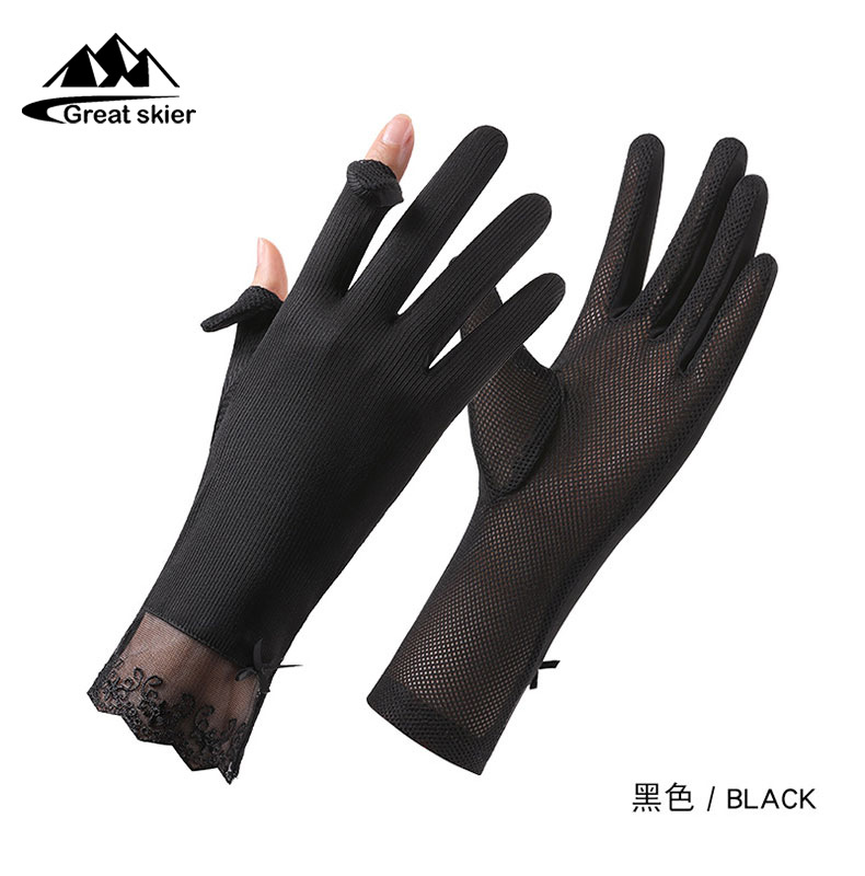 JM01 レースブラック