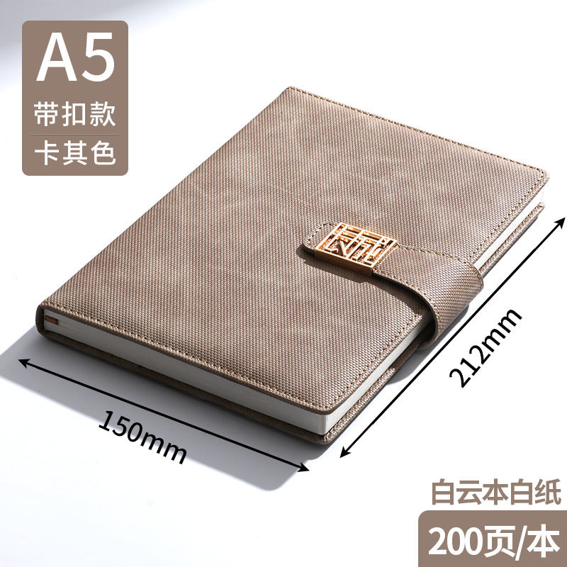 A5 カーキ（白紙200ページ、バックルなし）
