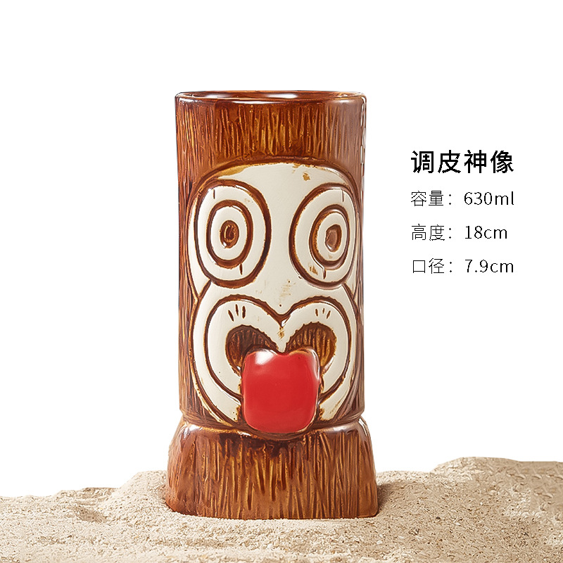 いたずら神像630ml