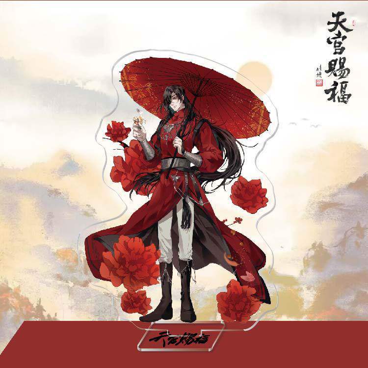 天官賜福2立牌-14