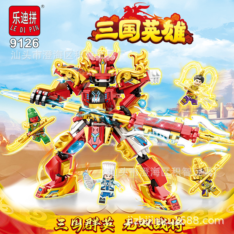 9126 (1箱の価格、フルセットの場合は8箱必要)