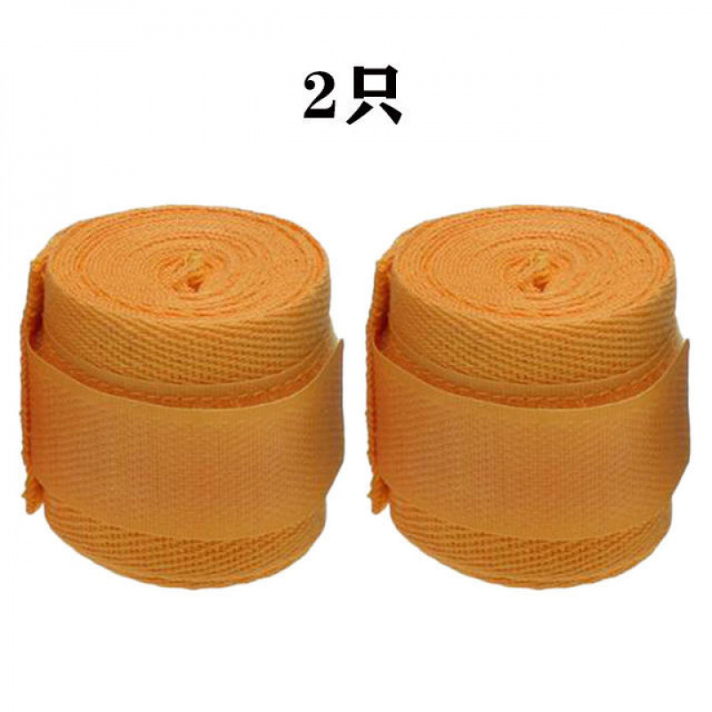 イエロー 2 パック (大人 3m ロング) --- Xia Tang