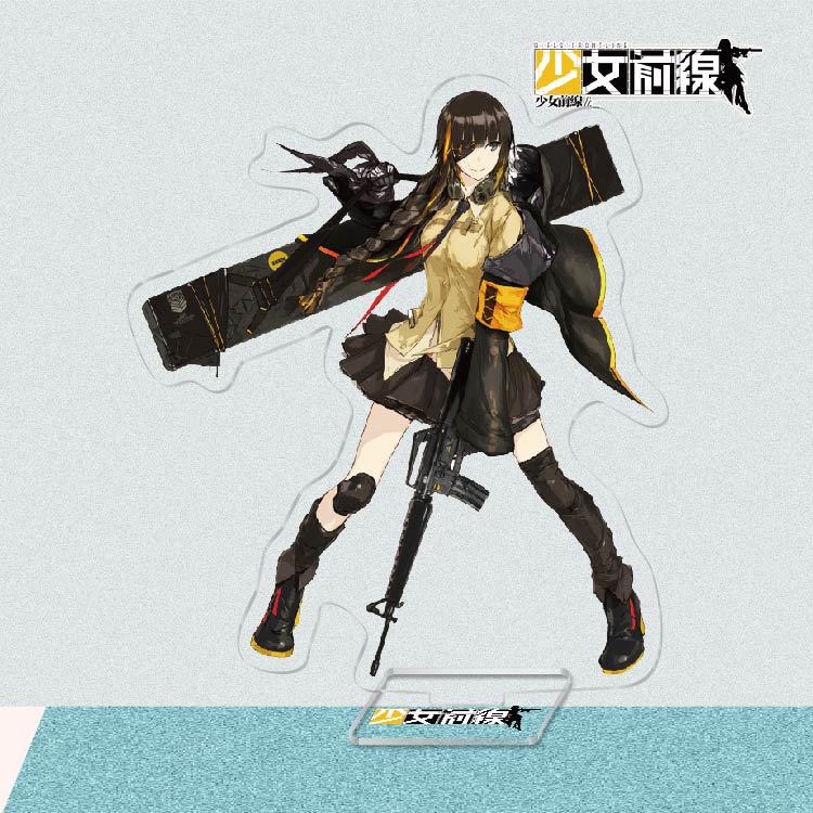 少女前線立牌-13