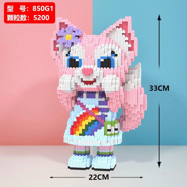 ブルースカート玲娜貝児