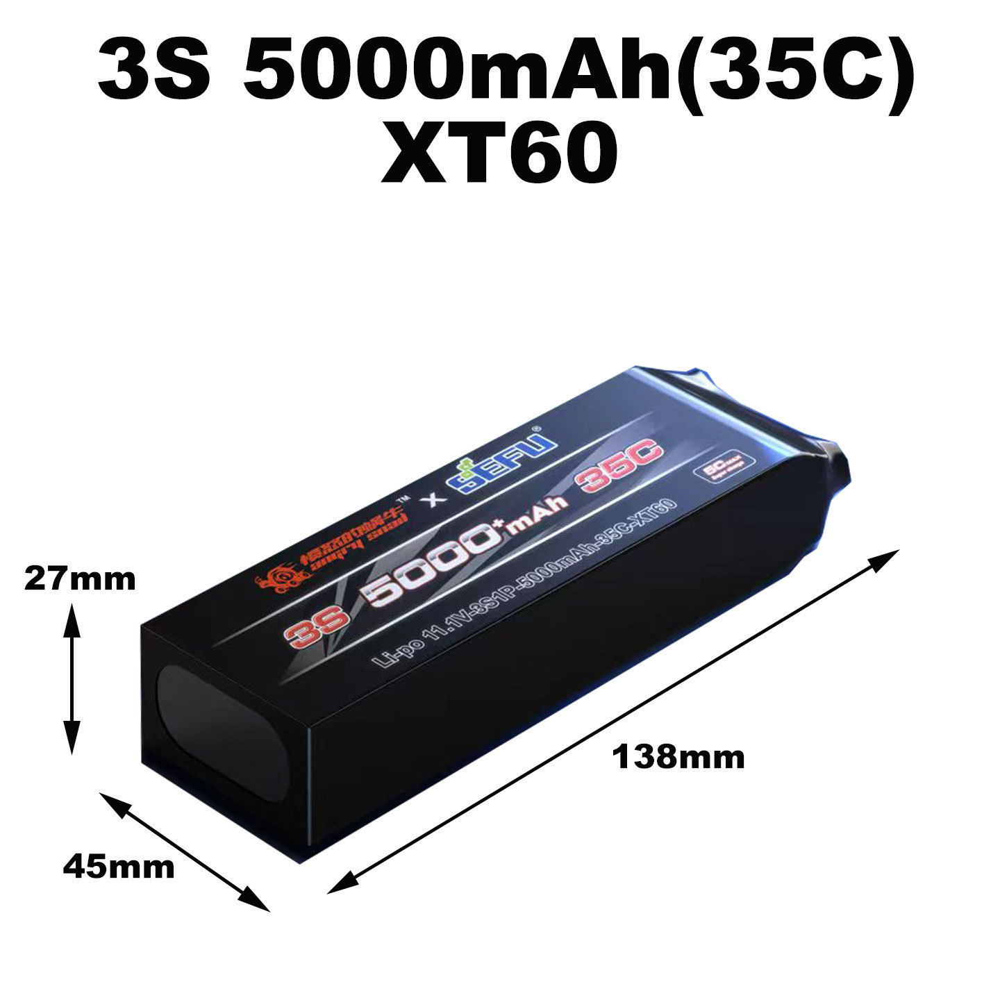 3S 5000mAhバッテリー