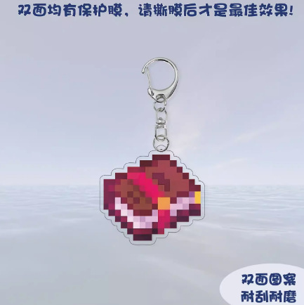 魔法の本