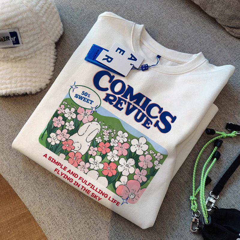 ガーデンラビット【ホワイト】