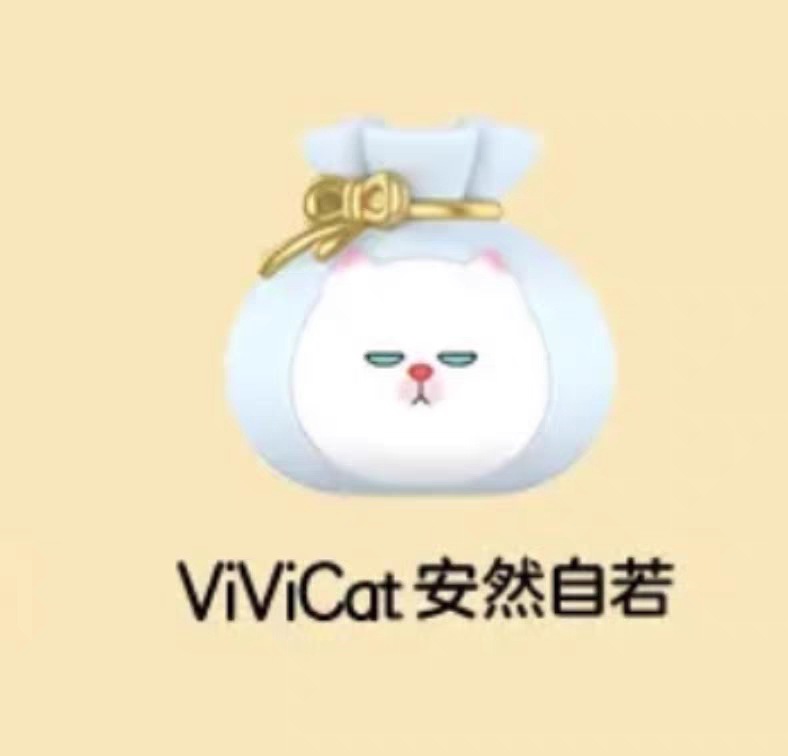 Vivicat【福袋アイテム】