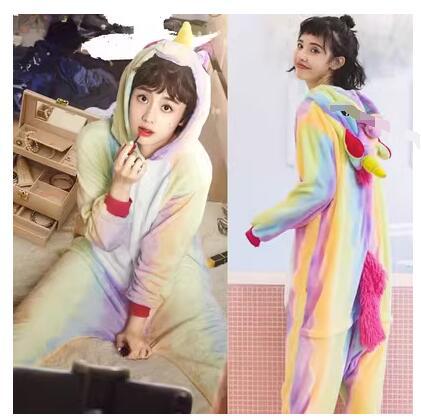 レインボーペガサス