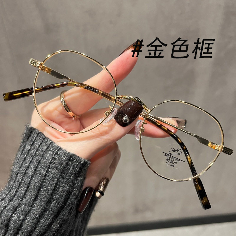 ゴールドフレーム