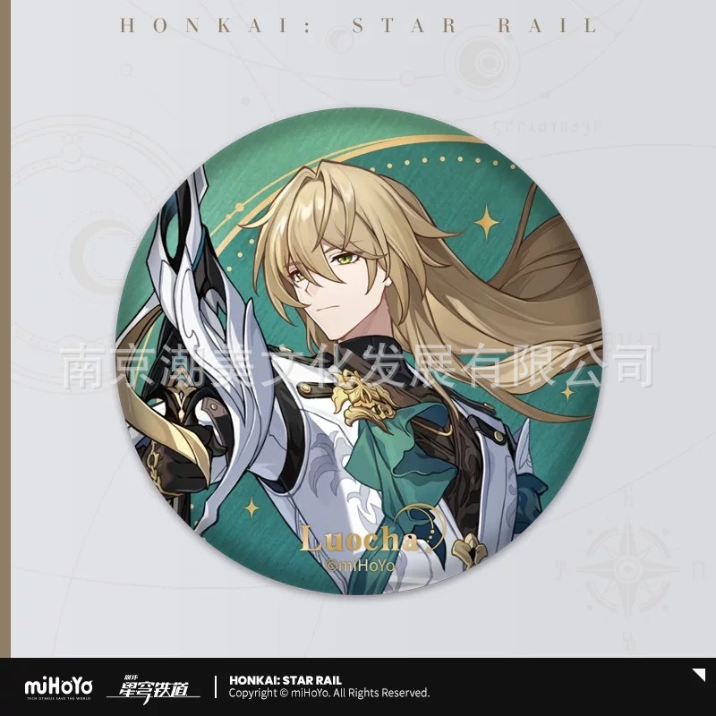 星間旅行シリーズ ブリキバッジ - ラクシャサスタイル