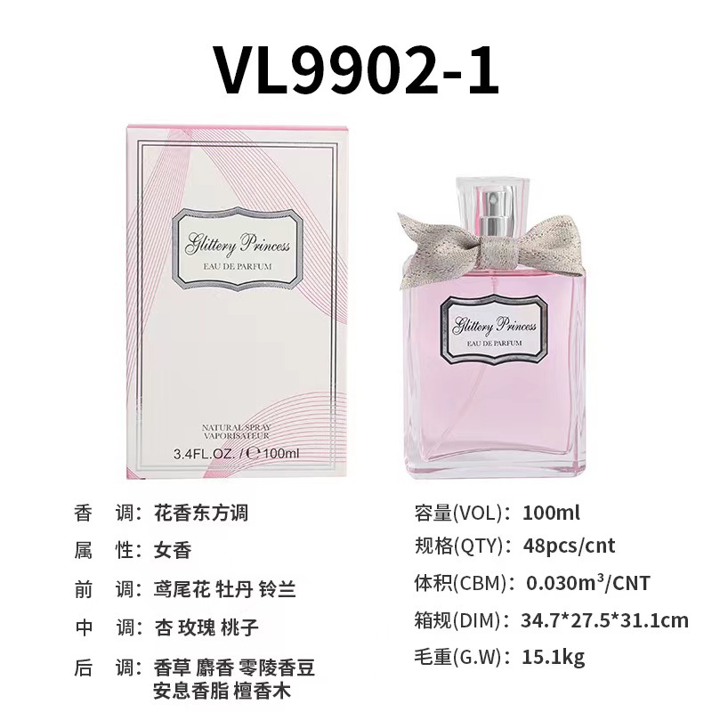 VL9902【ミスドレ】100ml