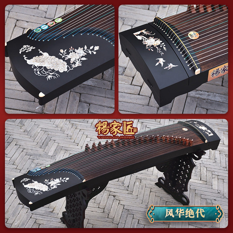 風華絶代公式標準スタンド