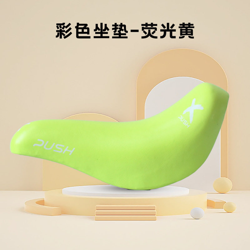 カラークッション-蛍光イエロー