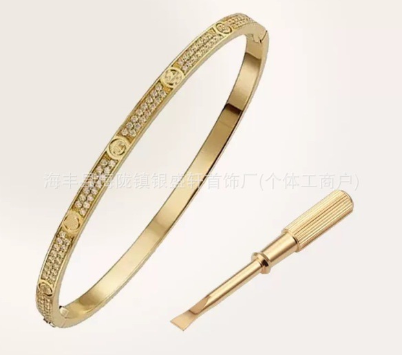 【ナローバージョン】新バージョンゴールドカラー（カスミソウ）