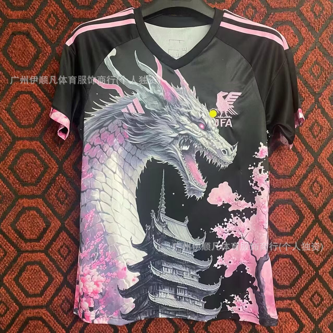 日本サクラドラゴン