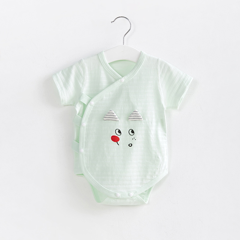 21043 (緑) 超薄三角登り