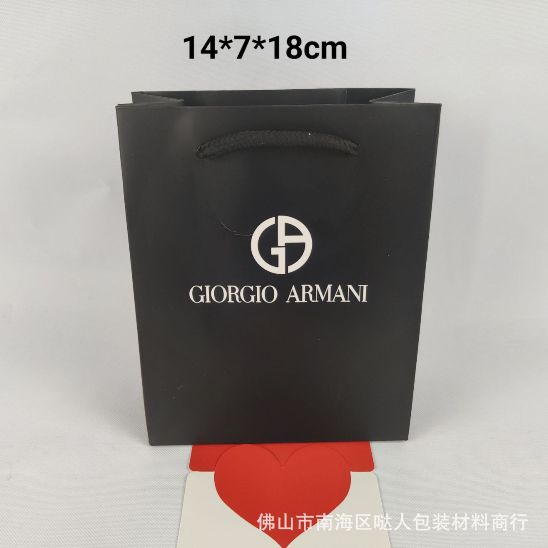 ブラック アマ ポーチ 14*7*18