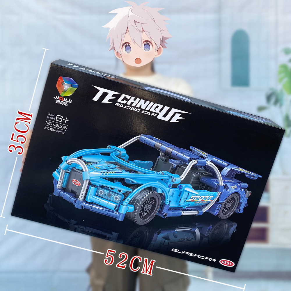 48005 ブルー プルバック レーシング [509PCS]