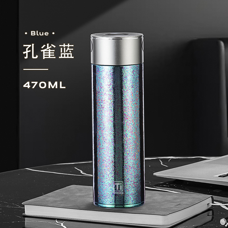 ピーコックブルー [クイックオープン+温度表示カップ蓋] 470ml