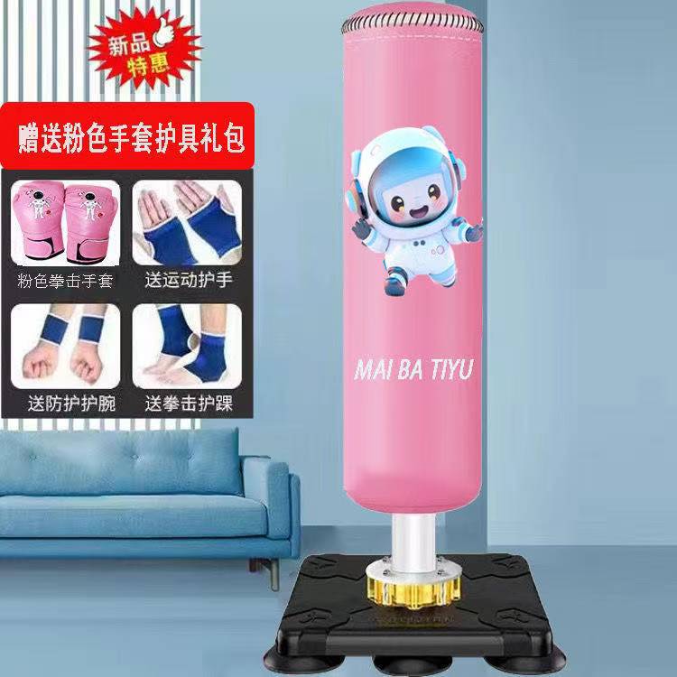 1.6m ピンクパイロット