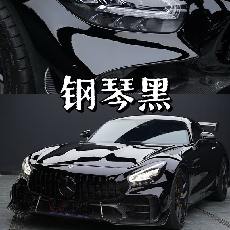 PETピアノブラック【ちょっとした空想】特価フィルムはアフターサービス不可