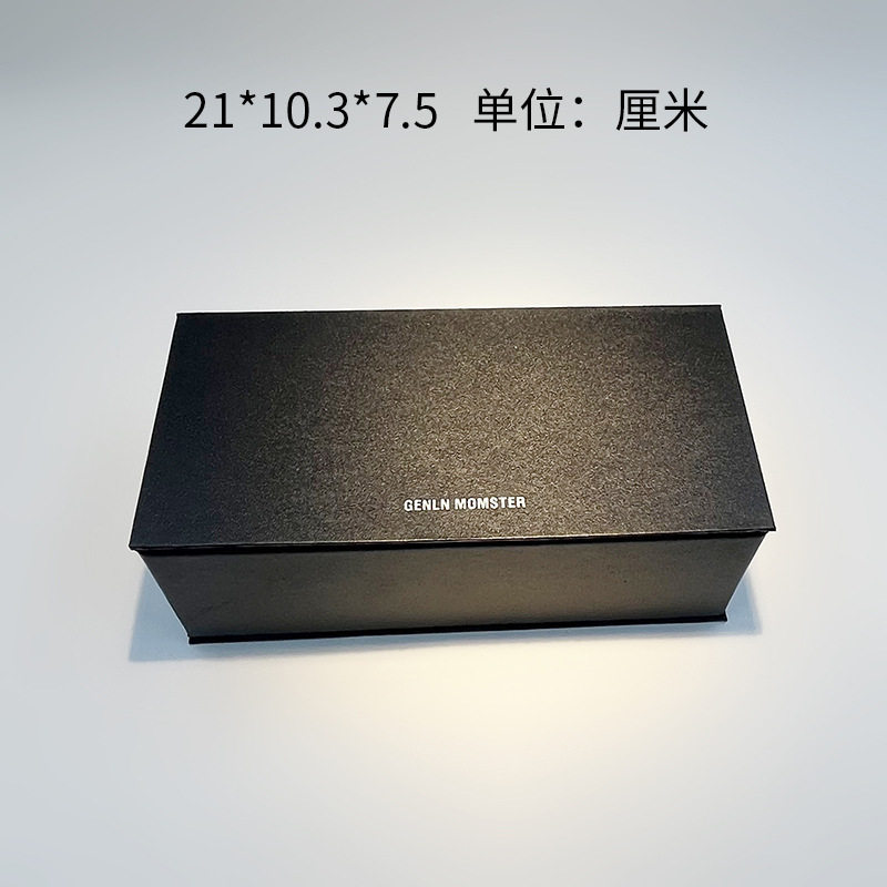 GMフリップボックス