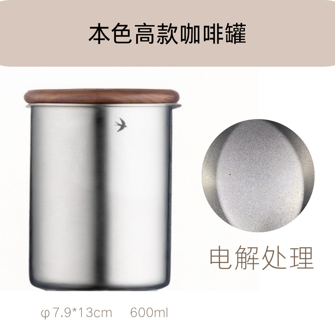 新ナチュラルカラー 大サイズ 600mlカラーボックス