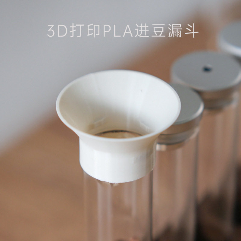 3Dプリントエントリーファンネル