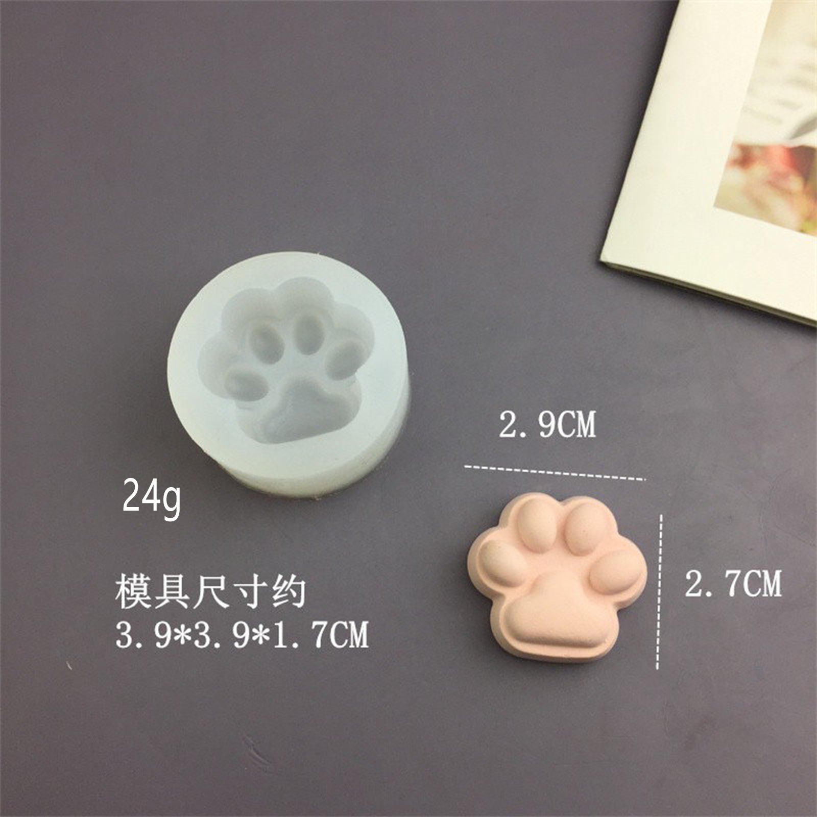 D6 猫の爪鼻
