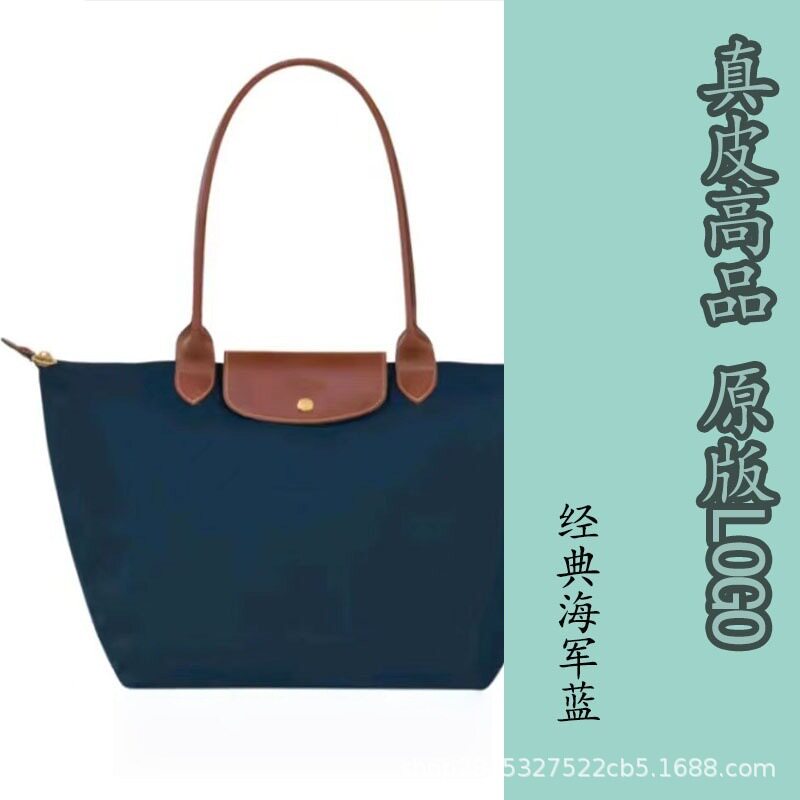 クラシックなネイビーブルー