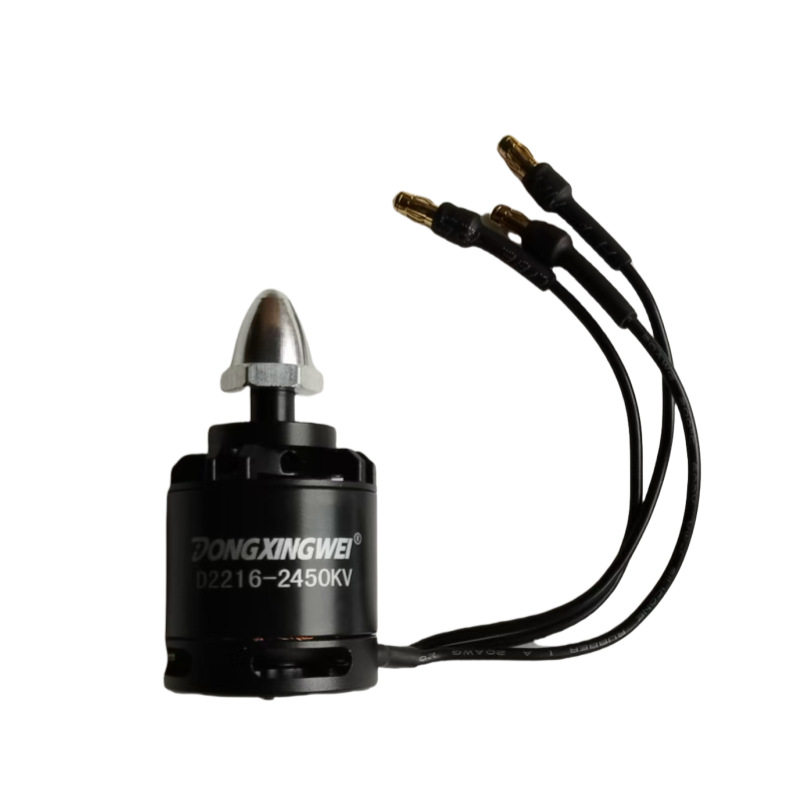 東興威 D2216 2450KV 正転