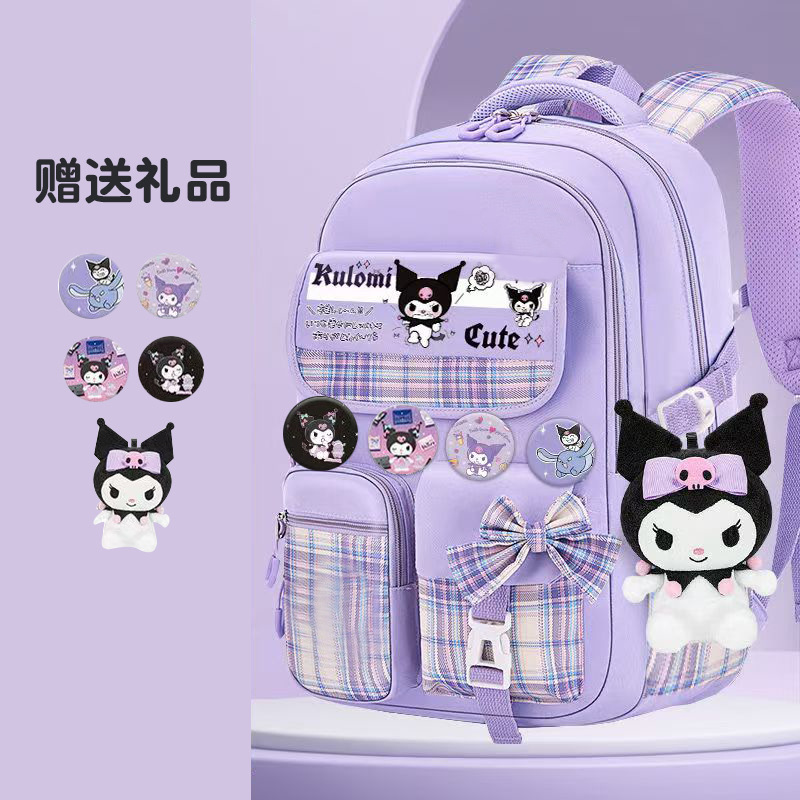 ペンダント + バッジ付きバタフライ パープル スモール プリント
