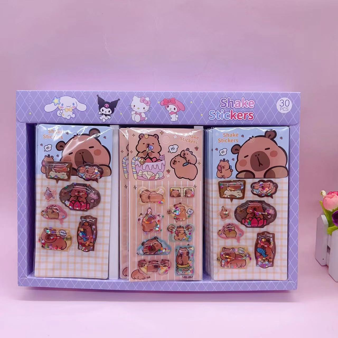 カピバラ シェイク シール - S サイズ