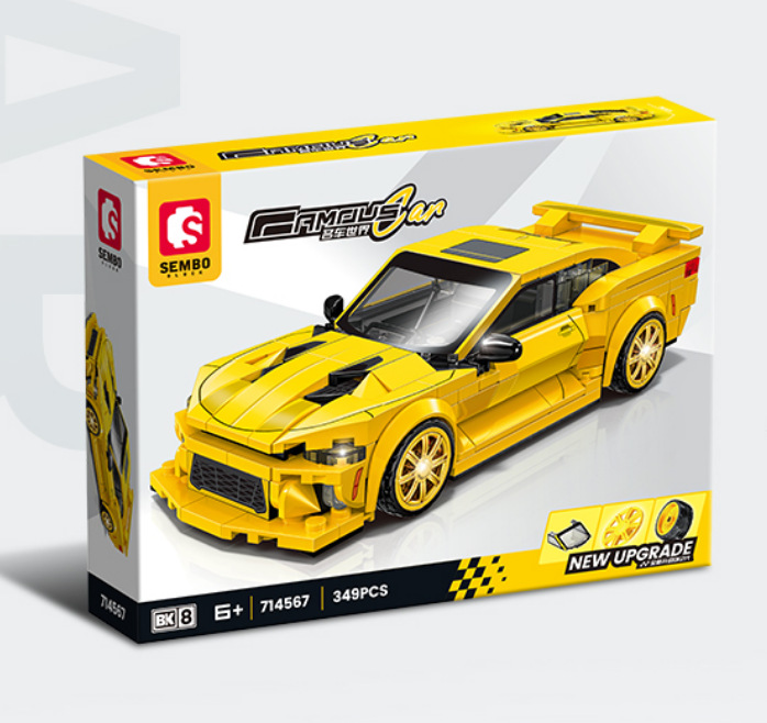 センバオ714567シボレーマイロ